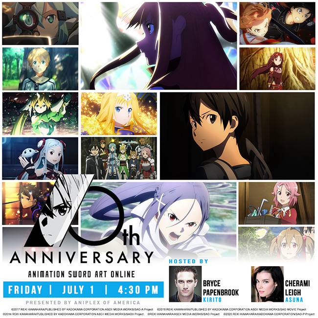 SWORD ART ONLINE Official USA Website