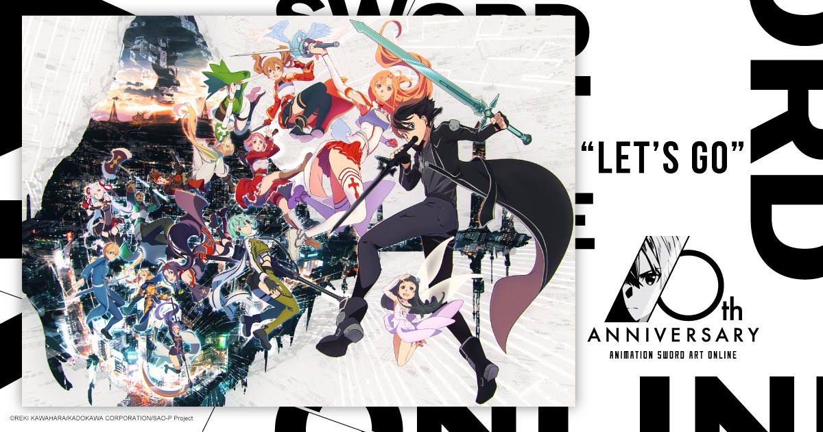Sword Art Online Anime 10th Anniversary Book A PRONTA ENTREGA - Escorrega o  Preço